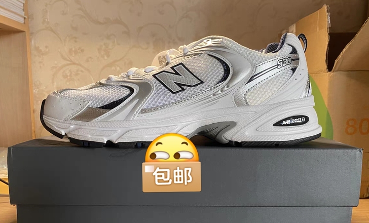 闲置高质量新百伦   530
