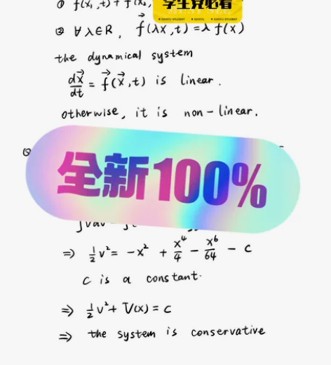 留学生写作考试辅导（US UK 澳洲 加拿...