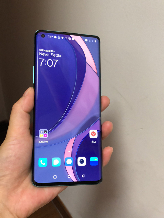 一加8 Pro （5G） 大陆国行 青色 ...