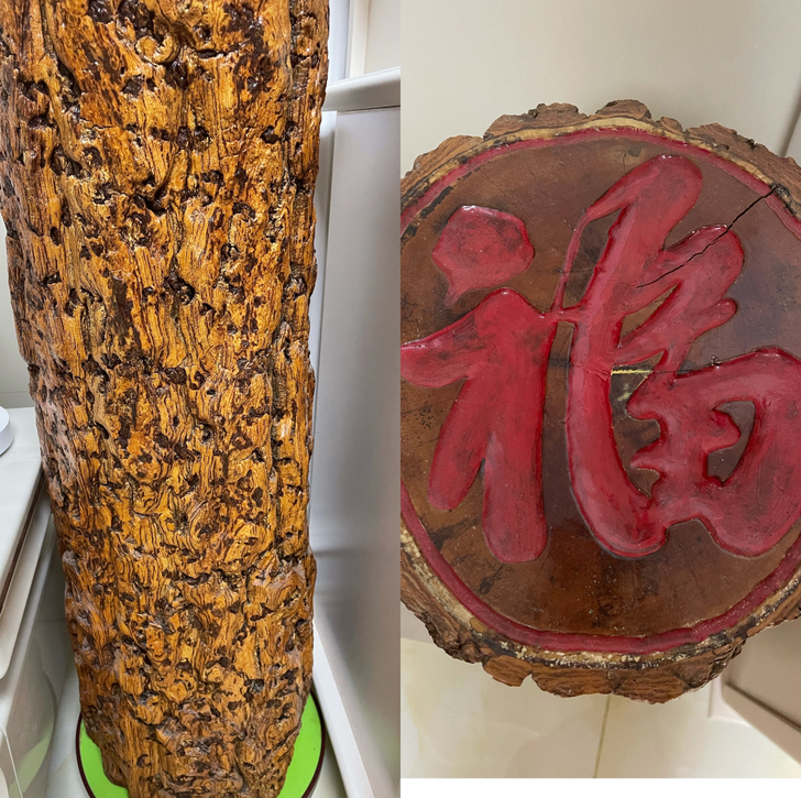 闲置