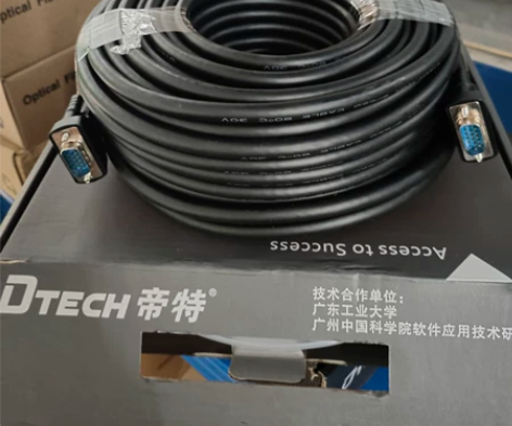 帝特VGA线电脑连接投影仪机顶盒显示器连接...