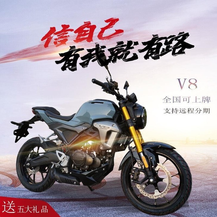 哈里威神驹312，20年 7月第一次上牌，...