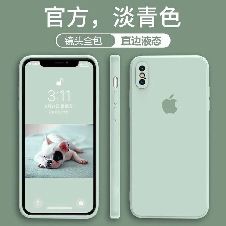 【亏本出售】苹果6-12手机壳iPhone...