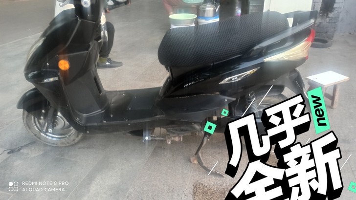 出售九成新踏板电动车一辆。14，60V32...
