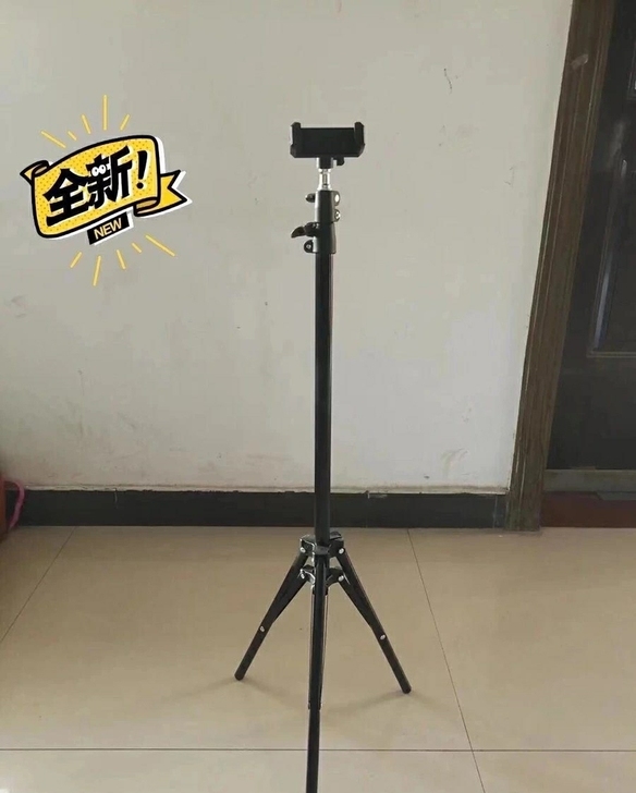 【全新包邮】1.7米手机直播支架网红拍照户...