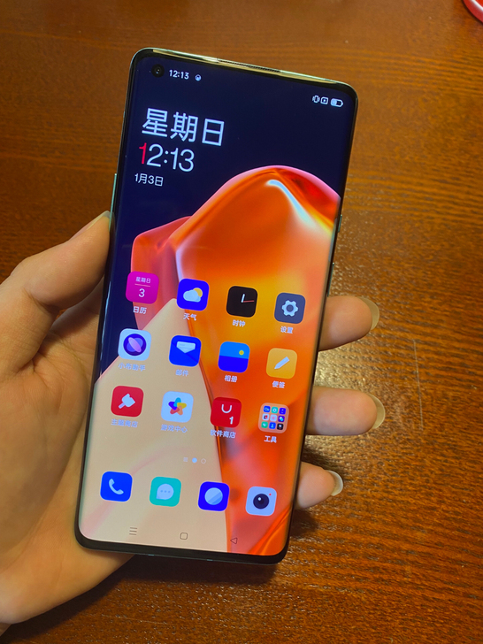 一加8Pro 8+128G 5G手机 手机...