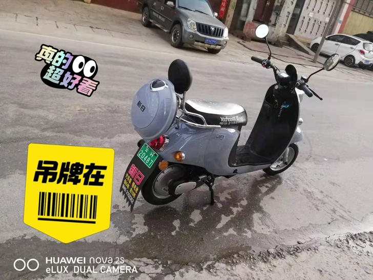 绿牌 不要驾驶证  才半月左右 新车样