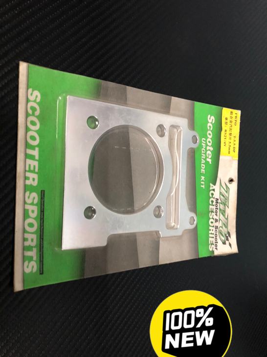 雅马哈 福喜 劲战 rsz 巧格 缸垫 铝...