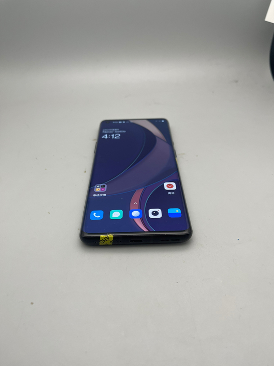 一加 一加 8 Pro (5G)，国行，全...