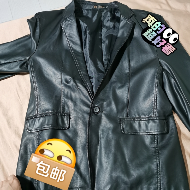 淘宝天猫小红书爆款