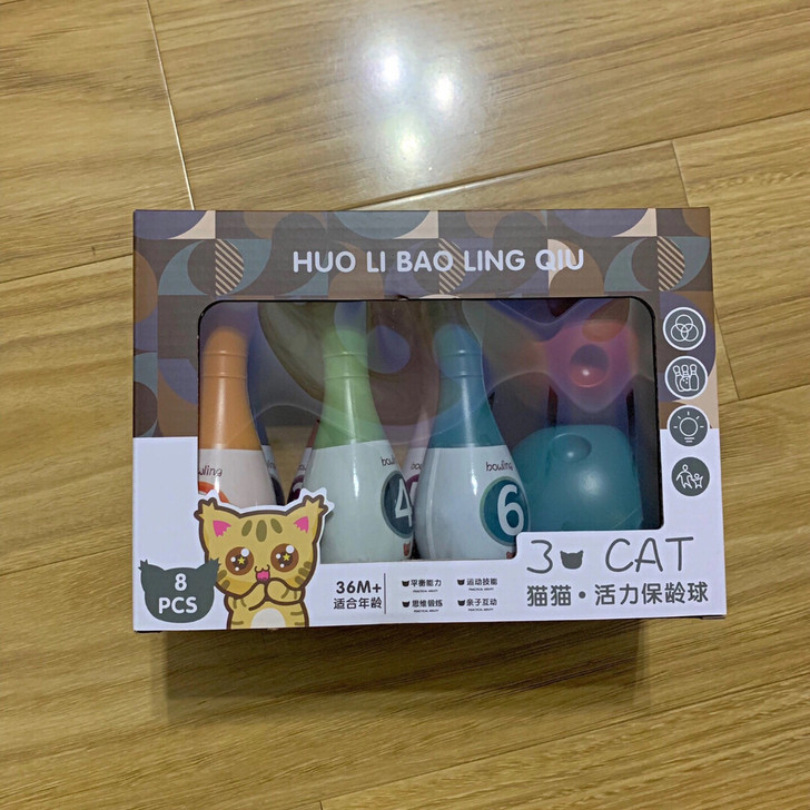 全新闲置儿童保龄球玩具套装幼儿园亲子运动球...