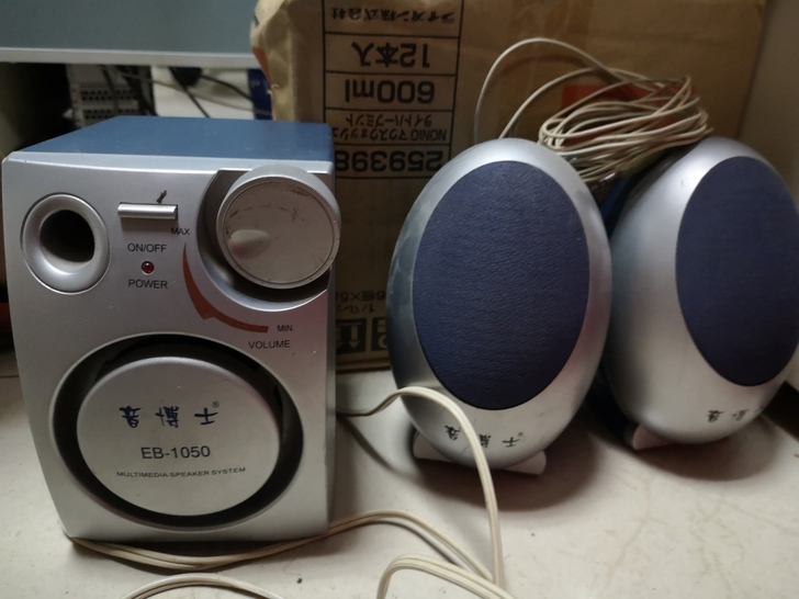 音博士小音箱10元不包邮，二手售出不退换