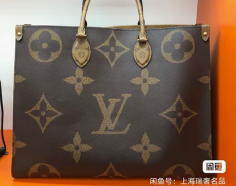 代购款，小号，没怎么用 感兴趣的话点“我想...