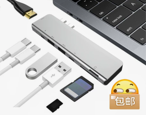 适用华为matebooke扩展坞11/13...