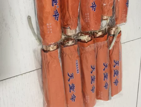 转让全新天堂伞,有好多把,最好南京同城自取...