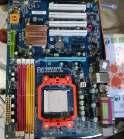 铭瑄主机板maxsun老主板 感兴趣的话点...