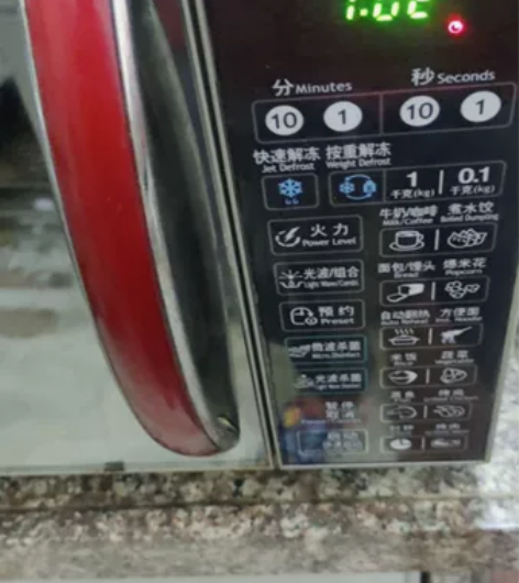 格兰仕微波炉光波带烧烤功能都没问题，800...