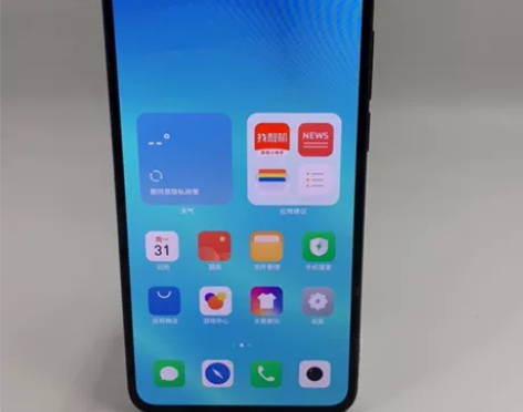 9成新【特价】Meizu/魅族 魅族 17...