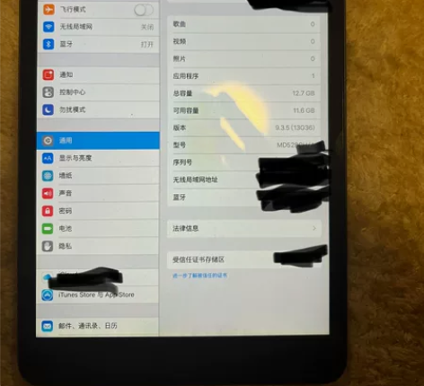 ipad mini1 16g 国行 闲置基...
