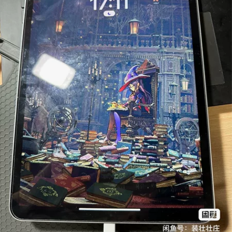 ?apple ipadpro 2021 1...