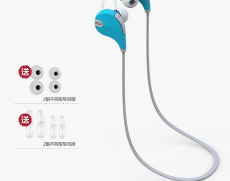 QCY QY7尖叫无线运动蓝牙耳机4.0 ...