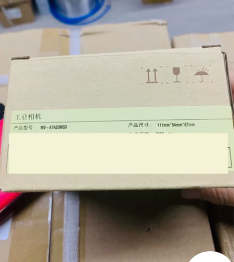 华睿工业相机，高端机型，A7A20MG9到...