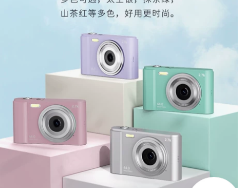 数码相机学生拍照入门高像素高清自拍便携4K...