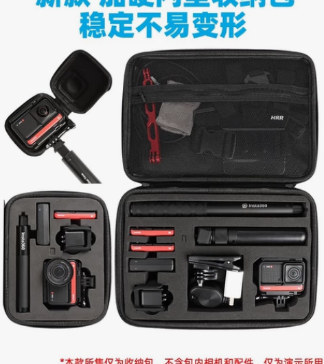 insta360oners收纳包360全景...
