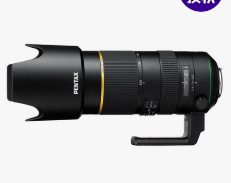 PENTAX HD 70-200mm F2...