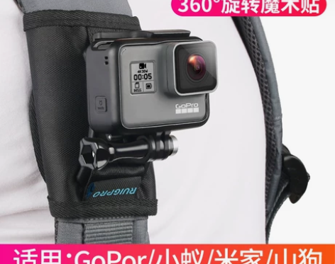 Gopro9/8/7山狗小蚁Action运...