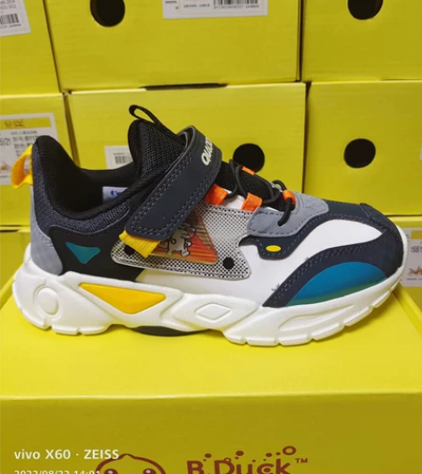 乔丹儿童运动鞋秋冬款皮面二棉鞋   30 ...