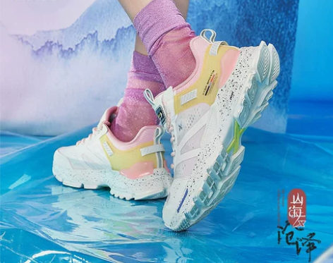 XTEP/特步 板鞋 感兴趣的话点“我想要...