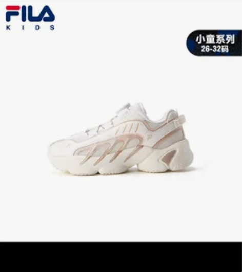 FILA KIDS斐乐童鞋儿童跑步鞋202...
