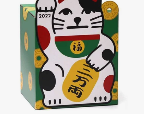 2022年招财猫造型硬纸制立体貯金箱 感兴...