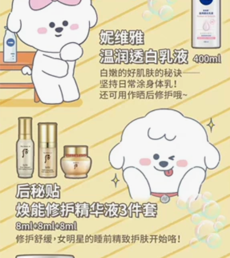 4月小奈包 小奈包商品任意满50包邮，不议...