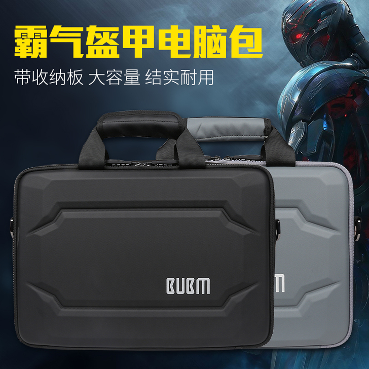 BUBM/必优美 笔记本电脑包