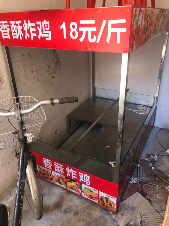 三轮车架子摆摊架子不锈钢架子定做架 用了一...