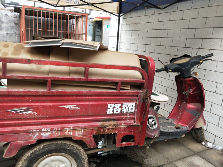 买了汽车，闲置隆鑫摩托三轮！110发动机，...