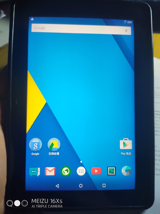 亚马逊平板，带套子，几乎全新，无磕碰，适合...