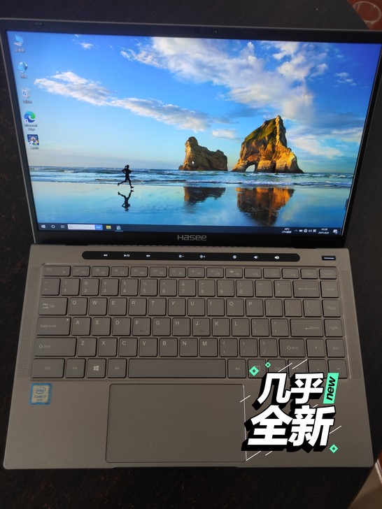神舟优雅 X4-2020S1  i7-66...