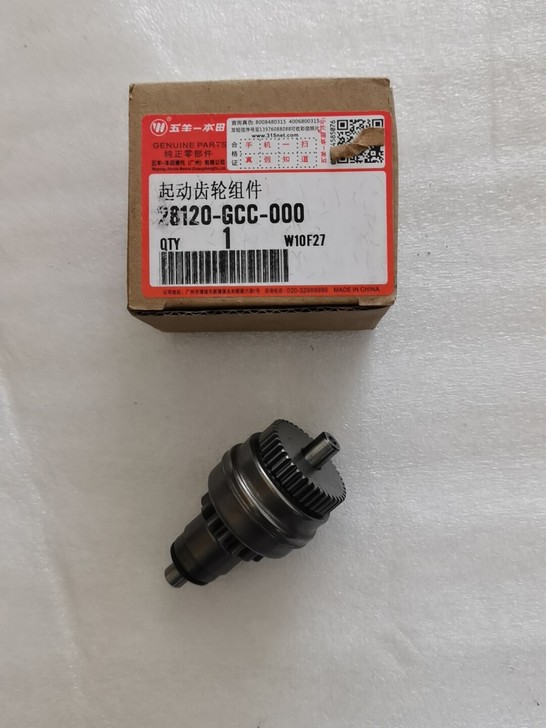 五羊本田小公主100 喜悦 优悦 佳御11...