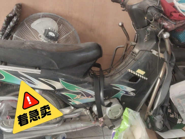 闲置110型号嘉陵弯梁摩托一辆，有需要的新...