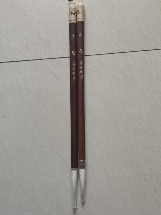 白鹭老笔，出锋4.5厘米，出径0.9厘米，...