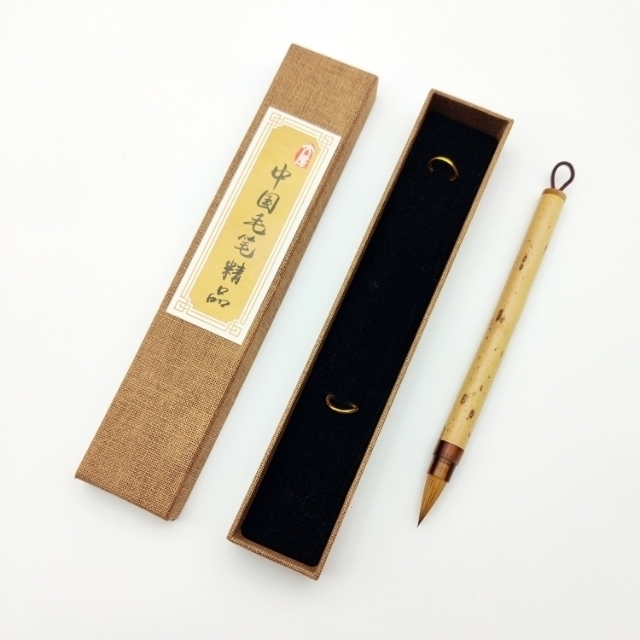 纯狼毫毛笔单支带礼盒 笔杆花纹不一  毛笔...