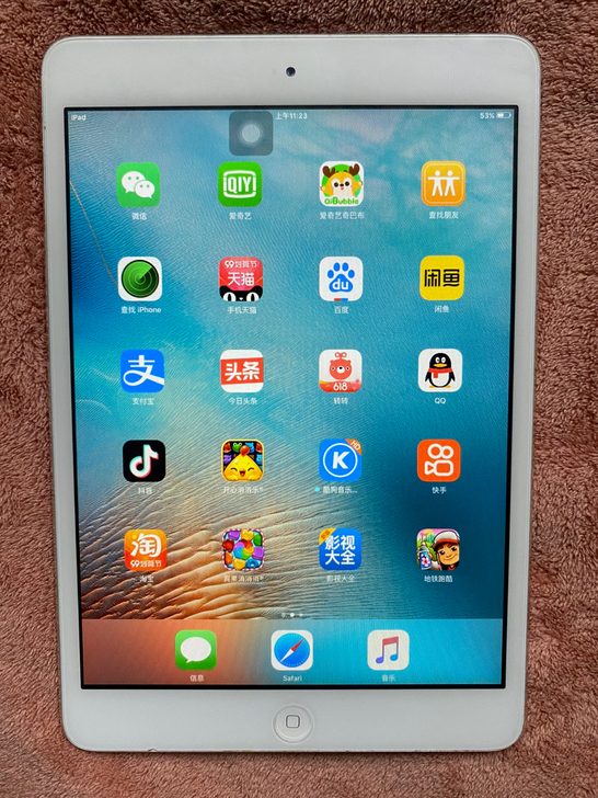iPad mini 一代  16G 银色 ...