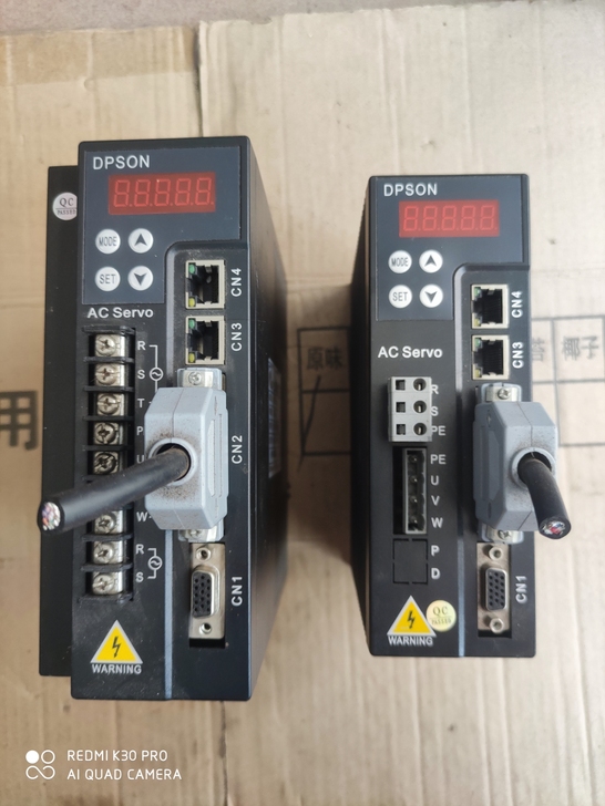 DPSON 德普信伺服驱动器