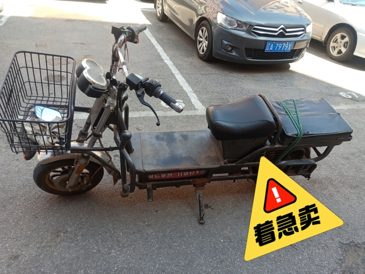 大架子，适合拉货，送快递等