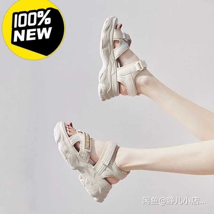 【亏本甩卖】老爹运动凉鞋女学生 韩版202...