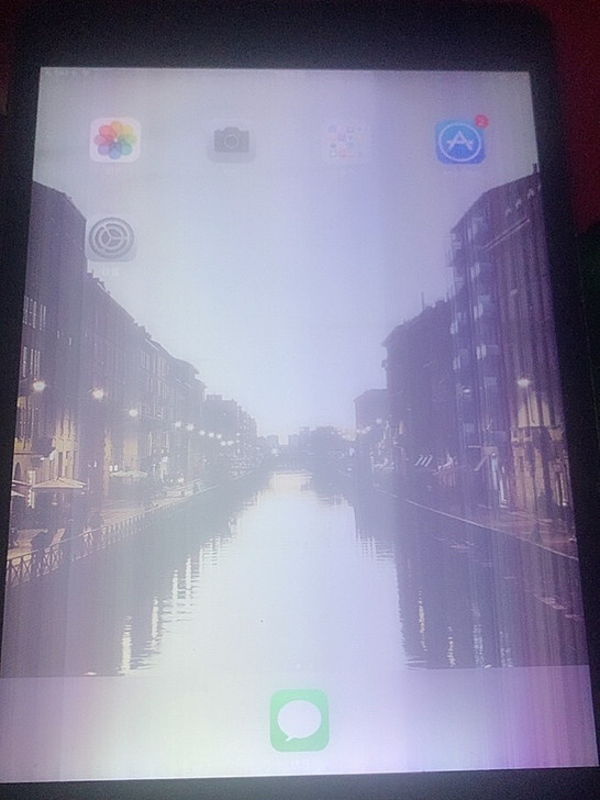 ipadmini2。内屏坏了，换屏幕就可以...