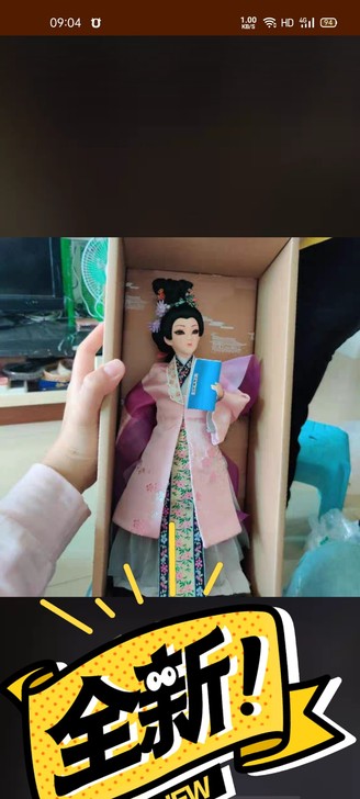 唐人坊绢人四大才女蔡文姬唐娃娃人偶做工精致...